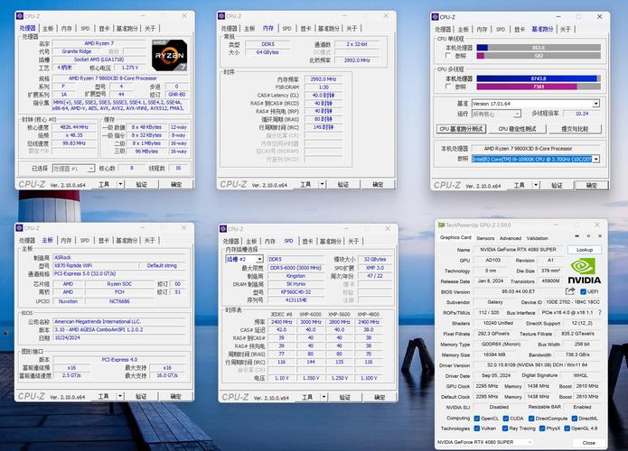 3dmax和犀牛用什么配置电脑好