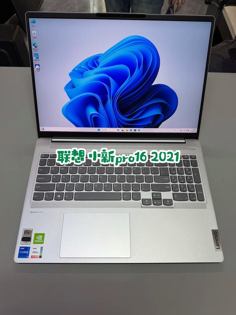 pr剪辑哪个笔记本电脑比较好能带动praeps的笔记本有哪些