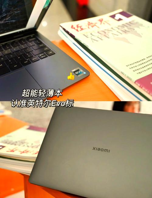 轻薄本该如何挑选?认准这三款EVO认证,暑期换机不后悔