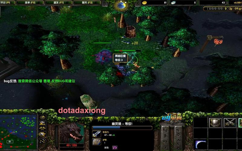 苹果笔记本可以玩英雄联盟吗