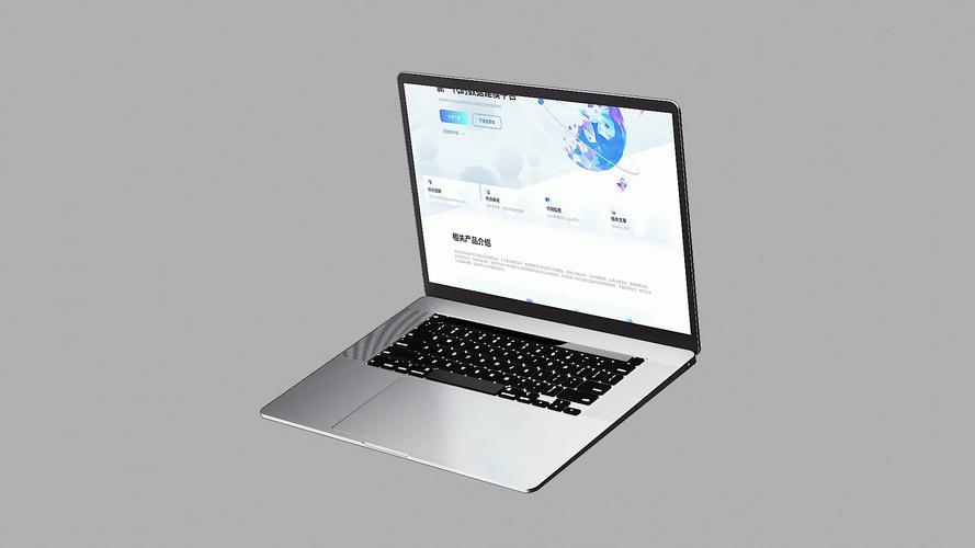 初中生适合哪一款笔记本电脑