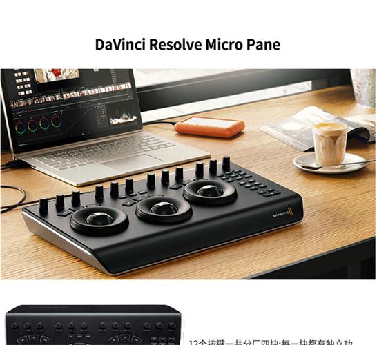 ...能带动ae.pr.达芬奇调色等的一款笔记本电脑推荐