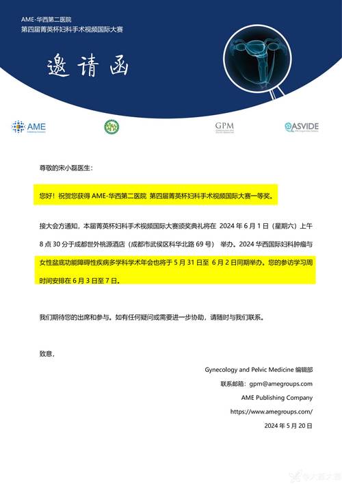 宏碁平板电脑怎么样acer是什么牌子的电脑它的性能如何