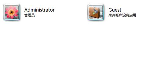 desktop什么意思?