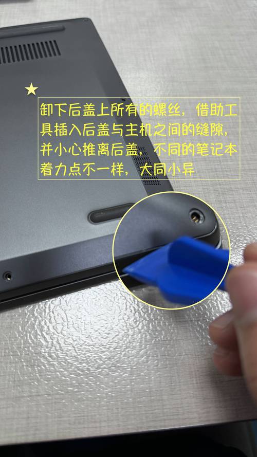 上饶师范学院图书馆电子阅览室的电脑怎么开