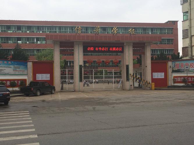 带你快速了解随身wifi