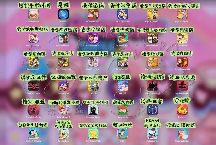 适合笔记本电脑玩的游戏笔记本电脑可以打哪些游戏