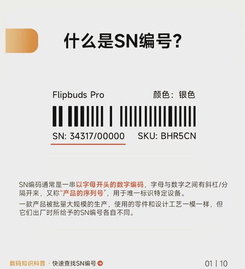我想买个笔记本电脑以前从未买过,大佬指教?