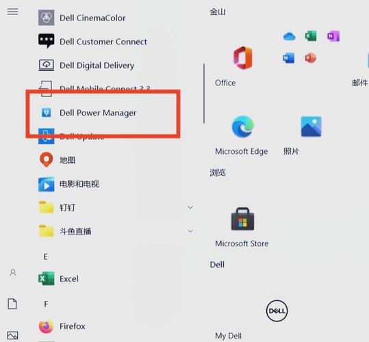alt+什么数字是爱心?