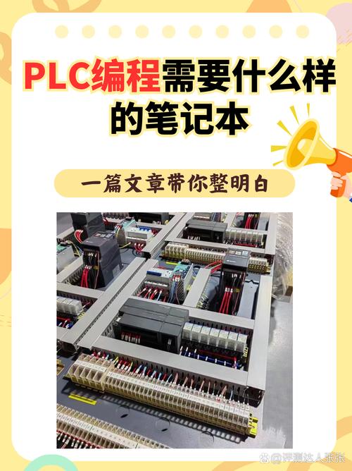 适合学编程的笔记本电脑