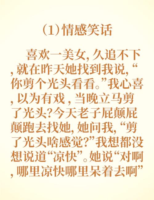 《海底两万里》。大家为什么沉浸在一种懊悔探险的氛围中?