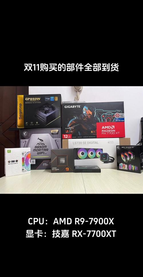 淘宝美工用什么配置的笔记本电脑