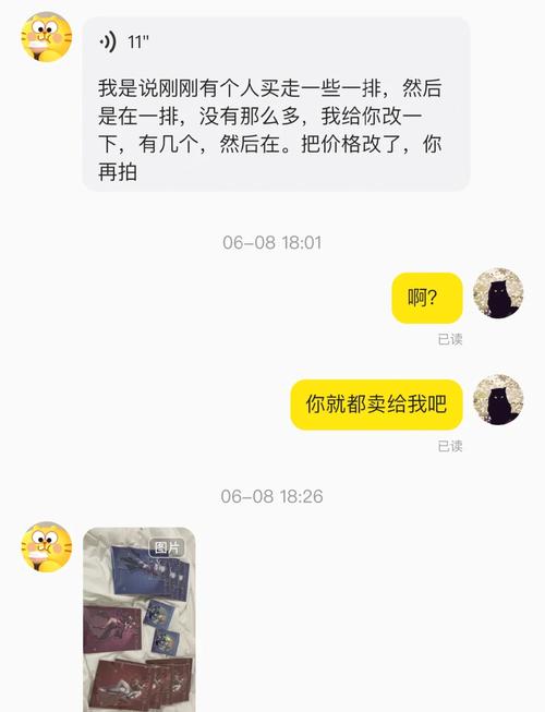 华为笔记本如何投屏到电视上?