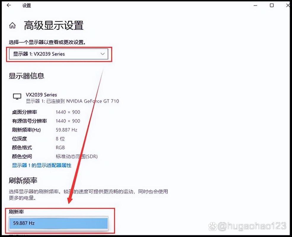 低配置电脑怎么设置帧数笔记本电脑怎么调高FPS