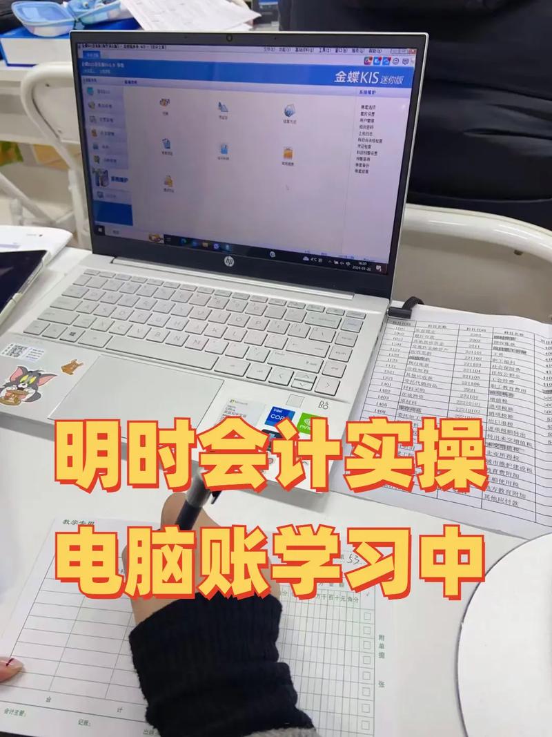江苏二级建造师准考证怎么打印?