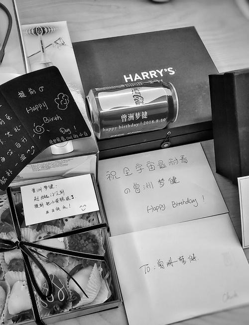 三星笔记本电脑怎么样