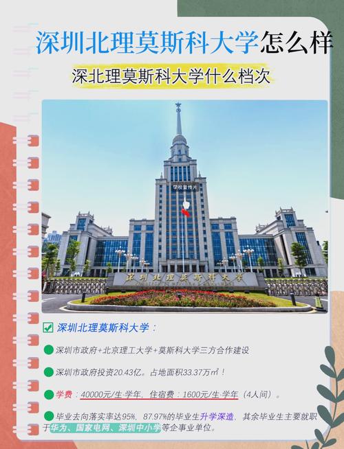 品纯笔记本电脑