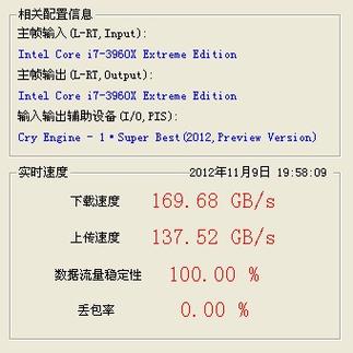 黑客用什么电脑黑客都用什么电脑