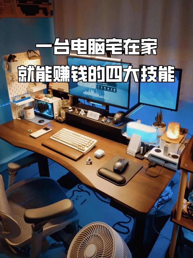 笔记本电脑能干什么电脑能干什么有什么用处和好处