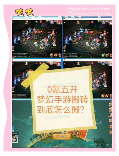 2020年京东双十一什么值得买(攻略)