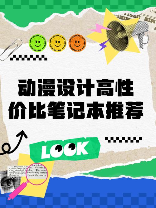 作为一个学软件工程的新生,用啥牌子的笔记本电脑比较好?