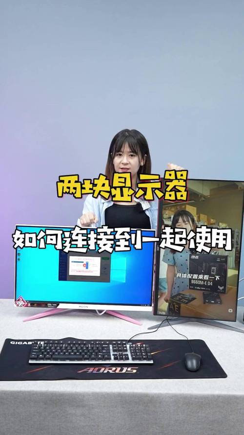 多屏笔记本电脑推荐哪个好