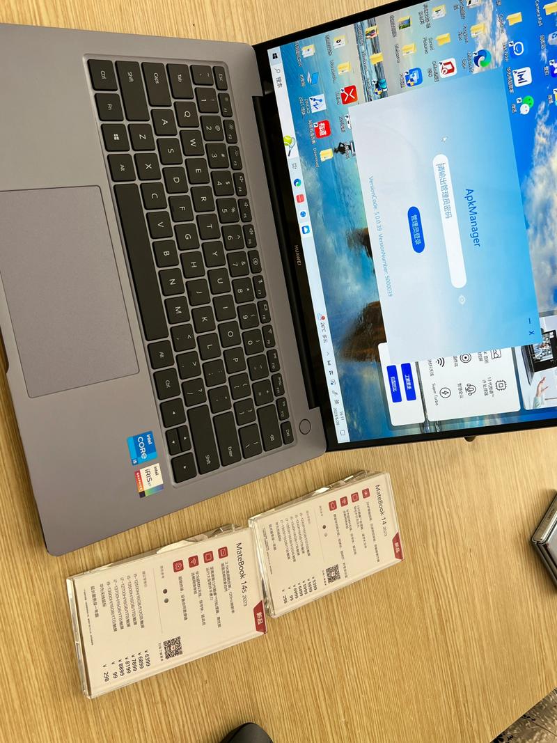 6000预算会计专业用笔记本电脑推荐