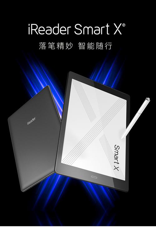 技高一筹:笔记本电脑应用技巧内容简介