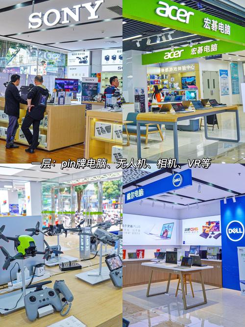 南宁买电脑哪里好