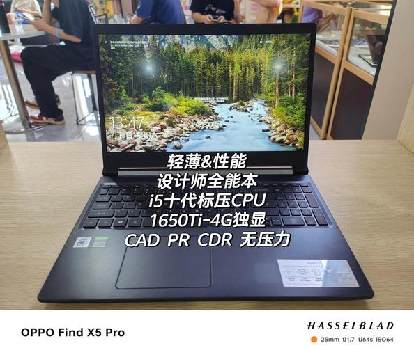 大学生笔记本电脑推荐(华为值得买篇)