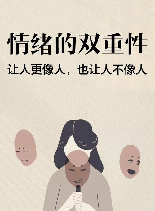 杨笠因商务代言惹争议,网友说了什么令杨笠心酸?