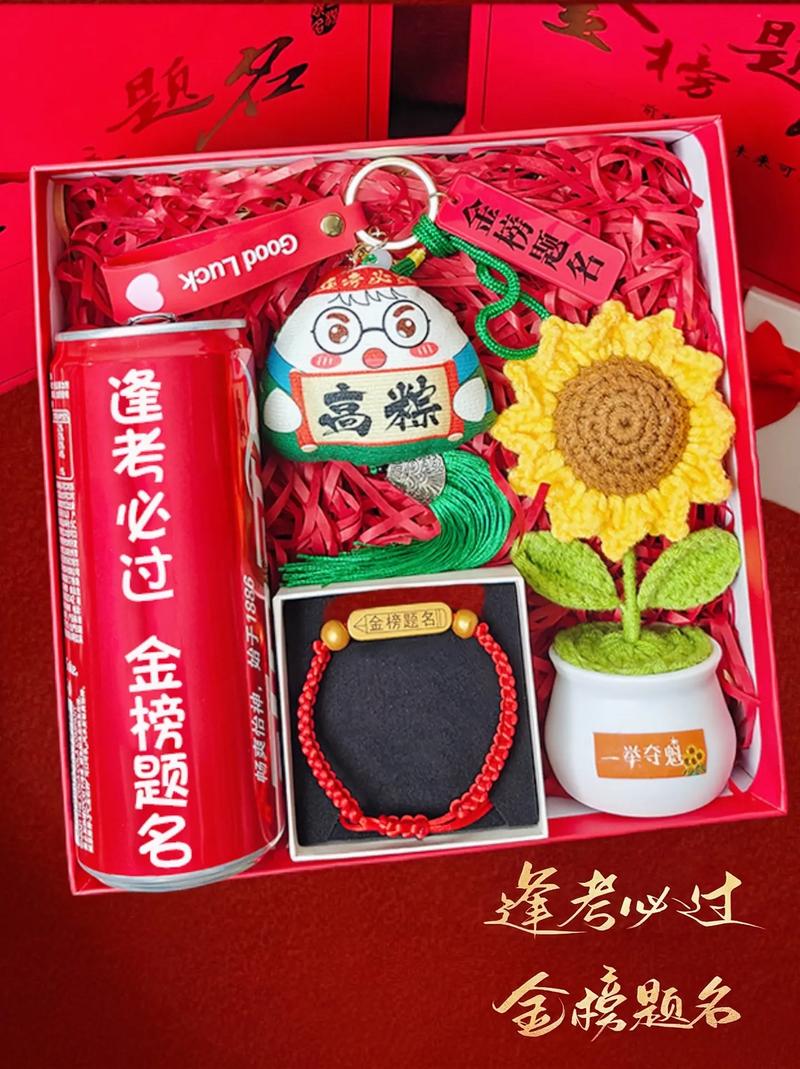 女生喜欢的可以写的笔记本又好又好看