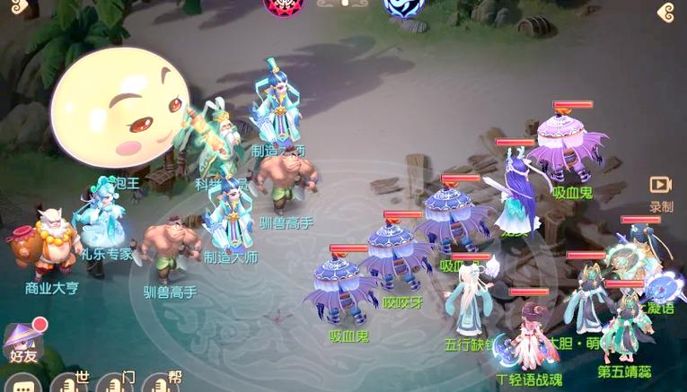 梦幻西游手游多开电脑要什么配置玩梦幻西游五开或者十开的话需要怎样...