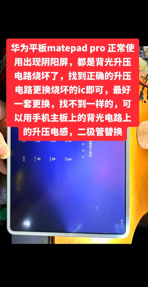 阴阳师电脑如何赠送手机式神