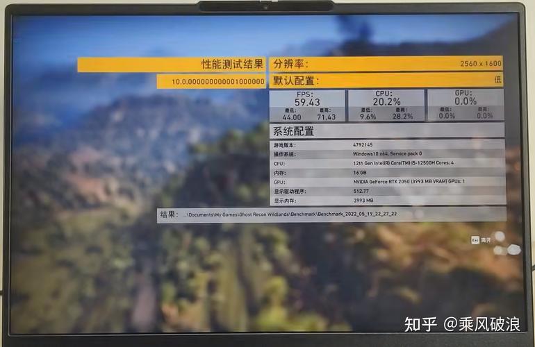 全能真实力!惠普VICTUS光影精灵9无界游戏本焕新评测