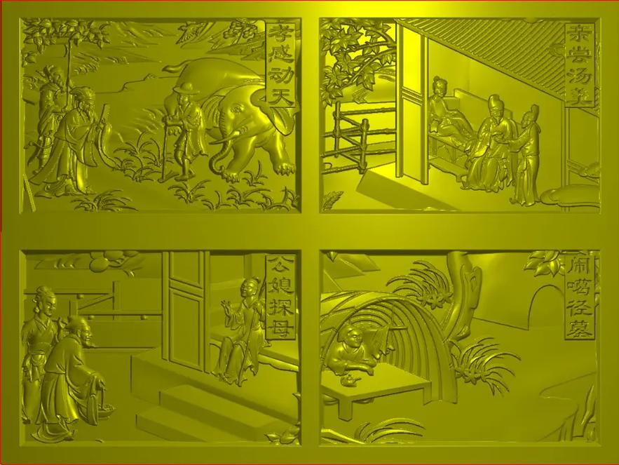 浮雕图画用什么电脑好学习绘图用什么电脑好