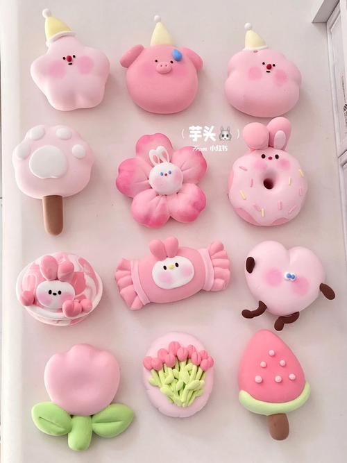 粉色的物品10个