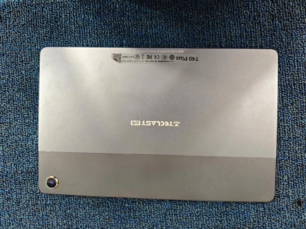 台电TBook10双系统平板配置
