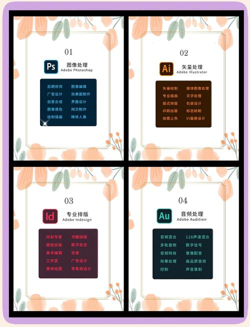 幼儿园老师礼物