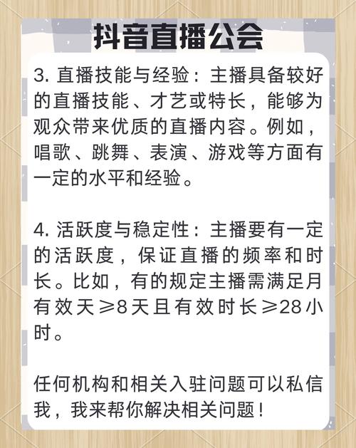 obs直播电脑的配置