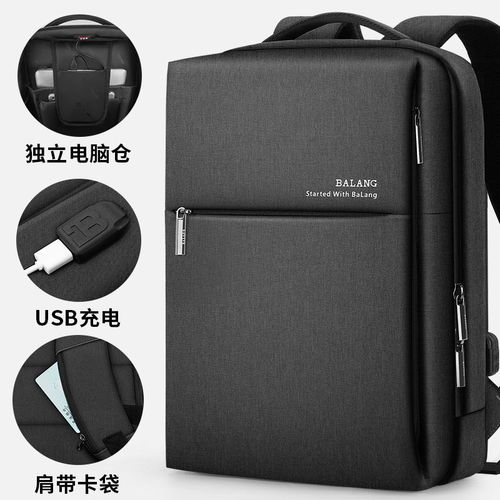 纯pc箱包前十品牌