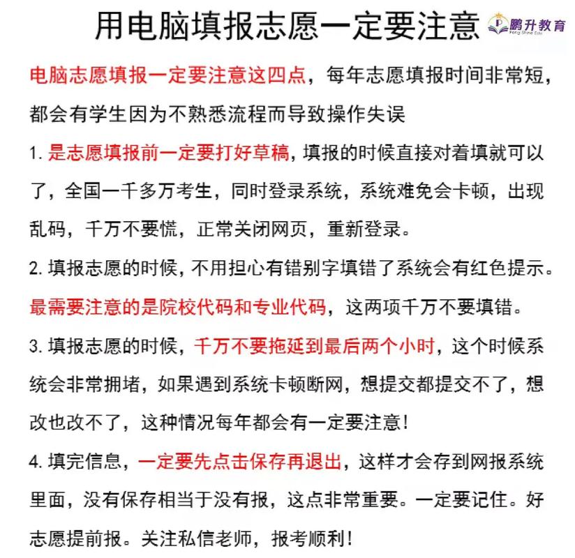 华硕电脑专卖在呼市有哪些怎么查询华硕电脑的官方授权实体店的分布啊...