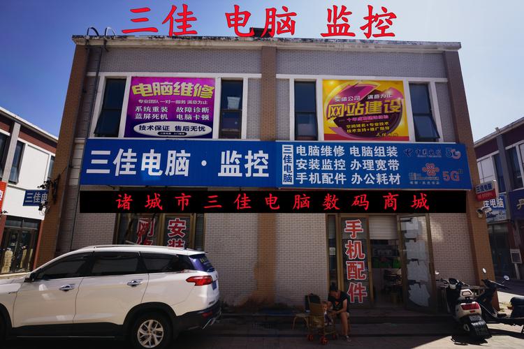 宁波哪里买电脑好浙江宁波市区哪里有专门卖电脑的电脑城啊