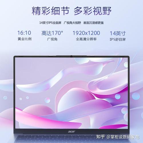 戴尔和联想笔记本哪个好?2024年戴尔&联想笔记本电脑推荐