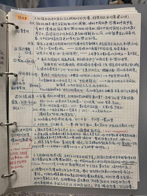 求推荐1500左右的笔记本电脑?要注意哪些方面