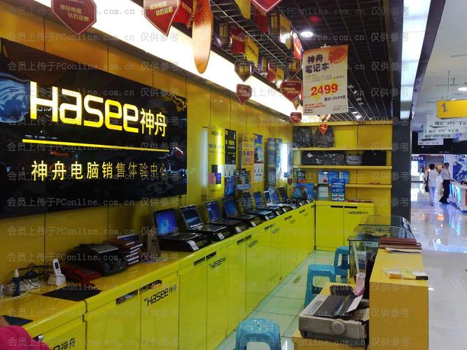 山西有哪些铝厂