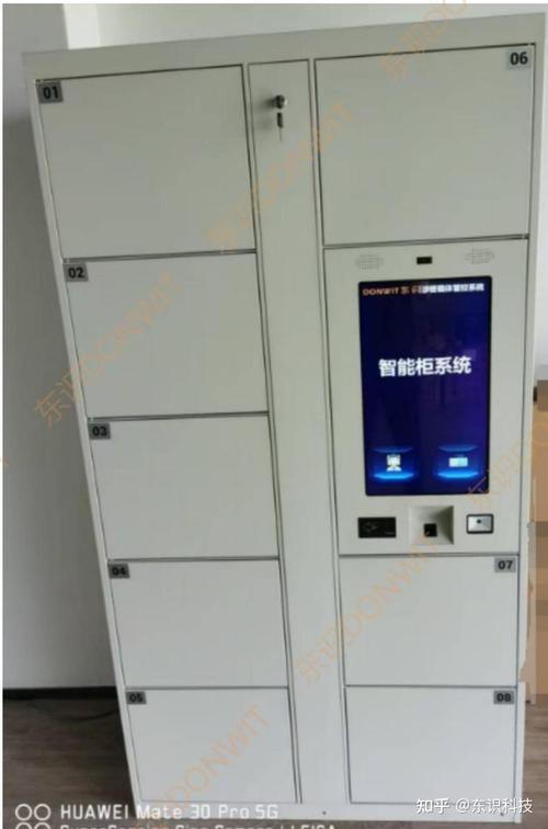 涉密信息系统用哪些设备