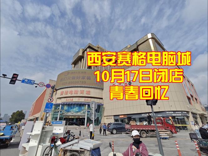 联想官方旗舰店地址