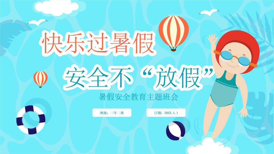 云南旅游前的小贴士