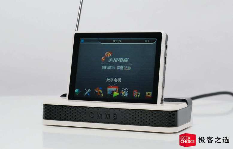 让人笑出眼泪的笑话